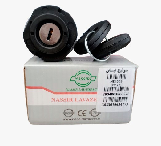 سوییچ استارت نصیری لوازم مخصوص نیسان