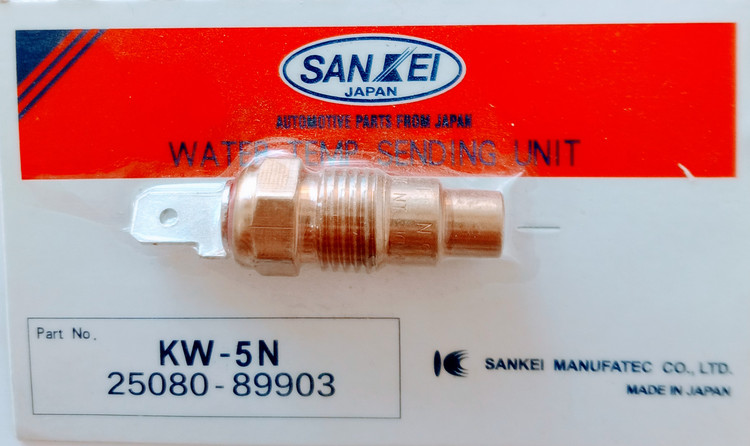 فشنگی دما آب SANKEIساخت ژاپن دنده ریز مناسب نیسان های انژکتور