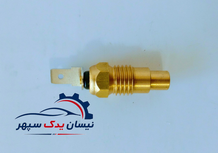 فشنگی دما آب GEN وارداتی ساخت ژاپن مناسب انواع نیسان