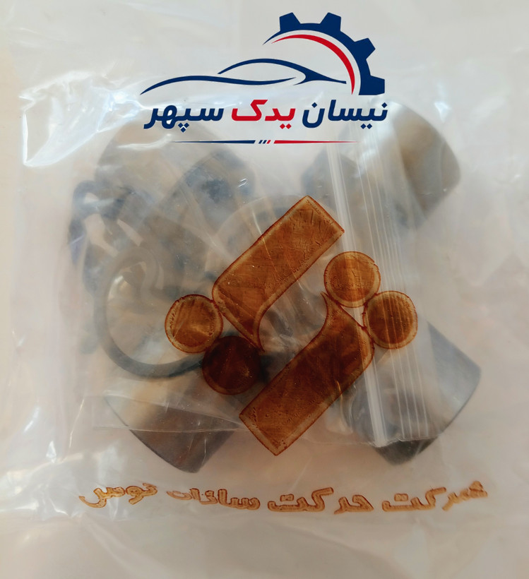 چهار شاخ گاردان توس مشهد مخصوص انواع نیسان