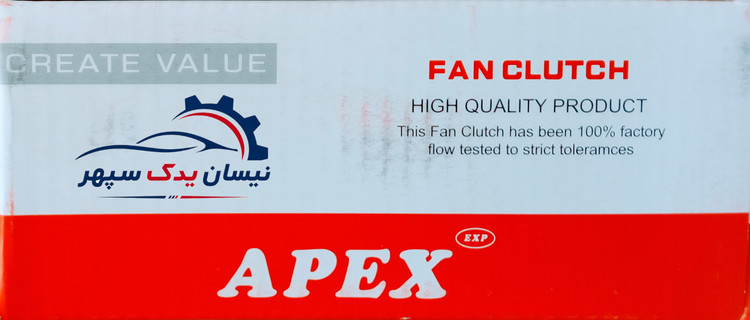 فن کلاچ APEX وارداتی مخصوص انواع نیسان