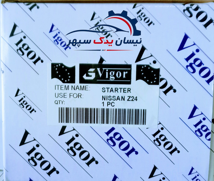 استارت vigor وارداتی مخصوص نیسان های جدید