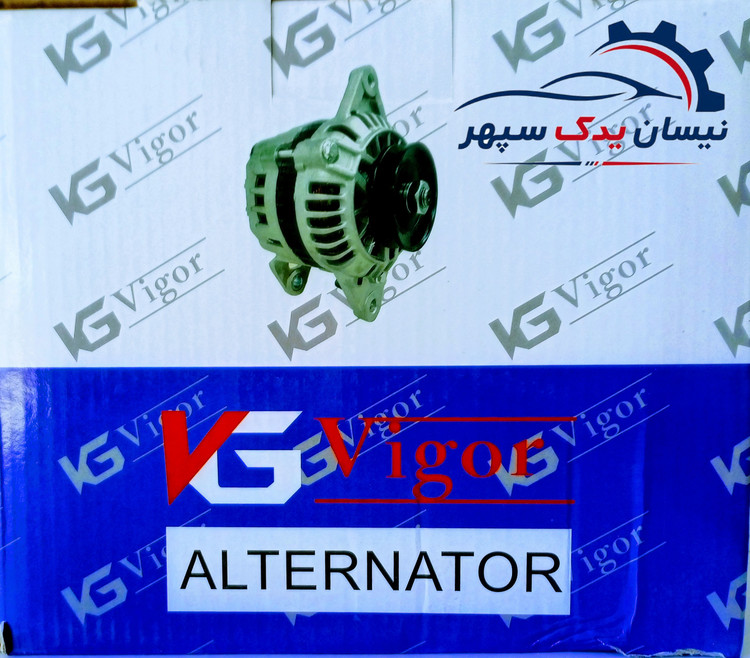 دینام vigor وارداتی مخصوص انواع نیسان