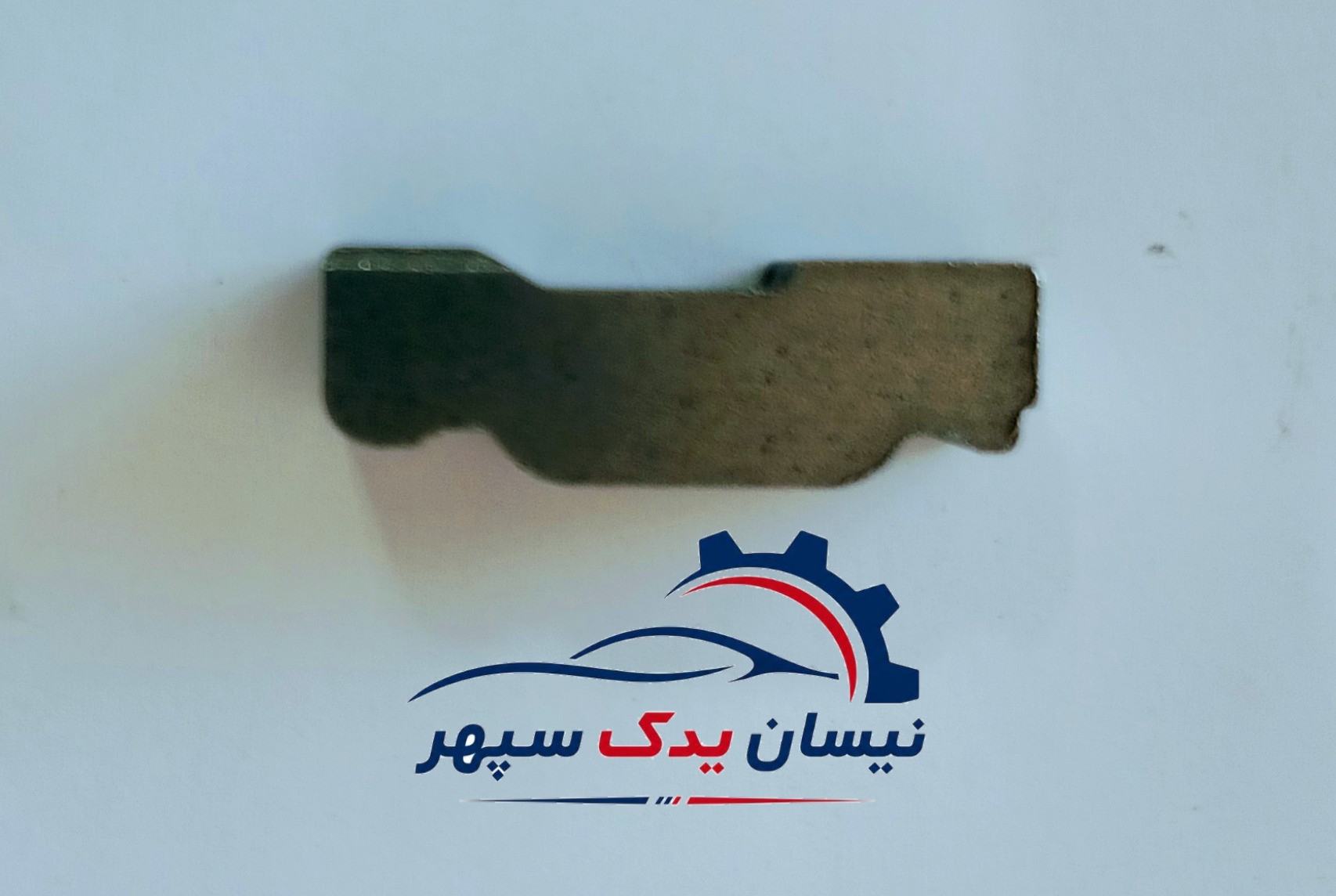خار موشکی ۱-۲ مخصوص انواع نیسان