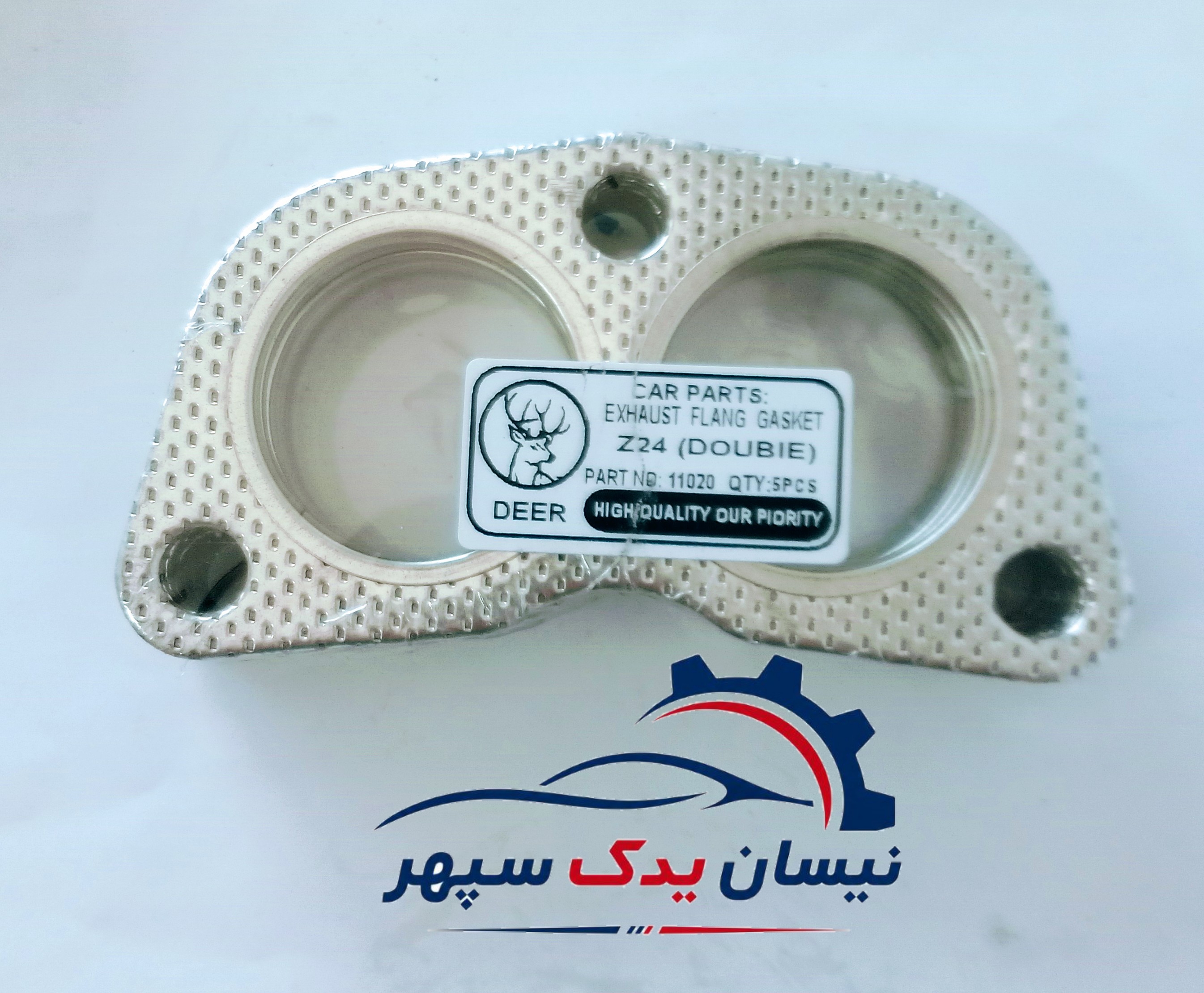 واشر دوبل  گلویی اگزوز مناسب انواع نیسان