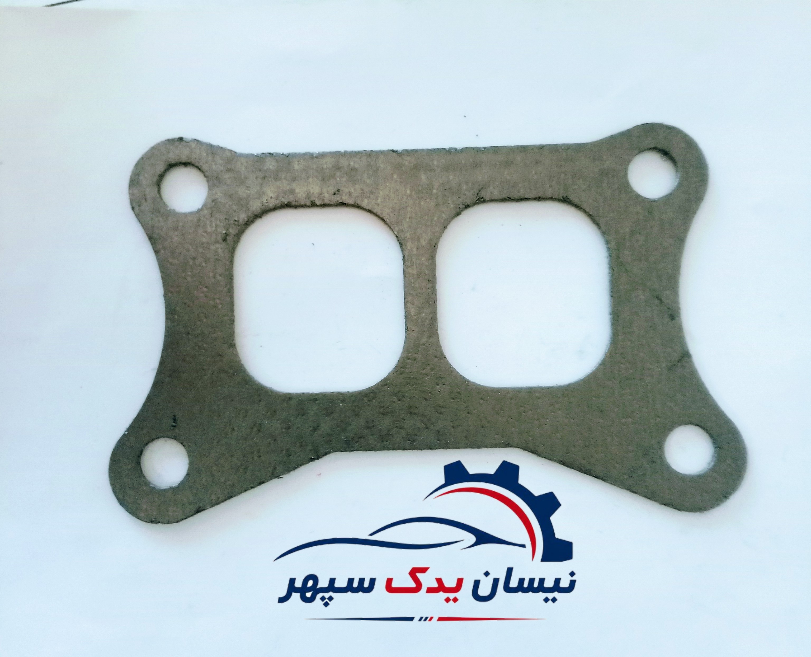 واشر بغل اگزوز گرافیت نسوز مناسب انواع نیسان