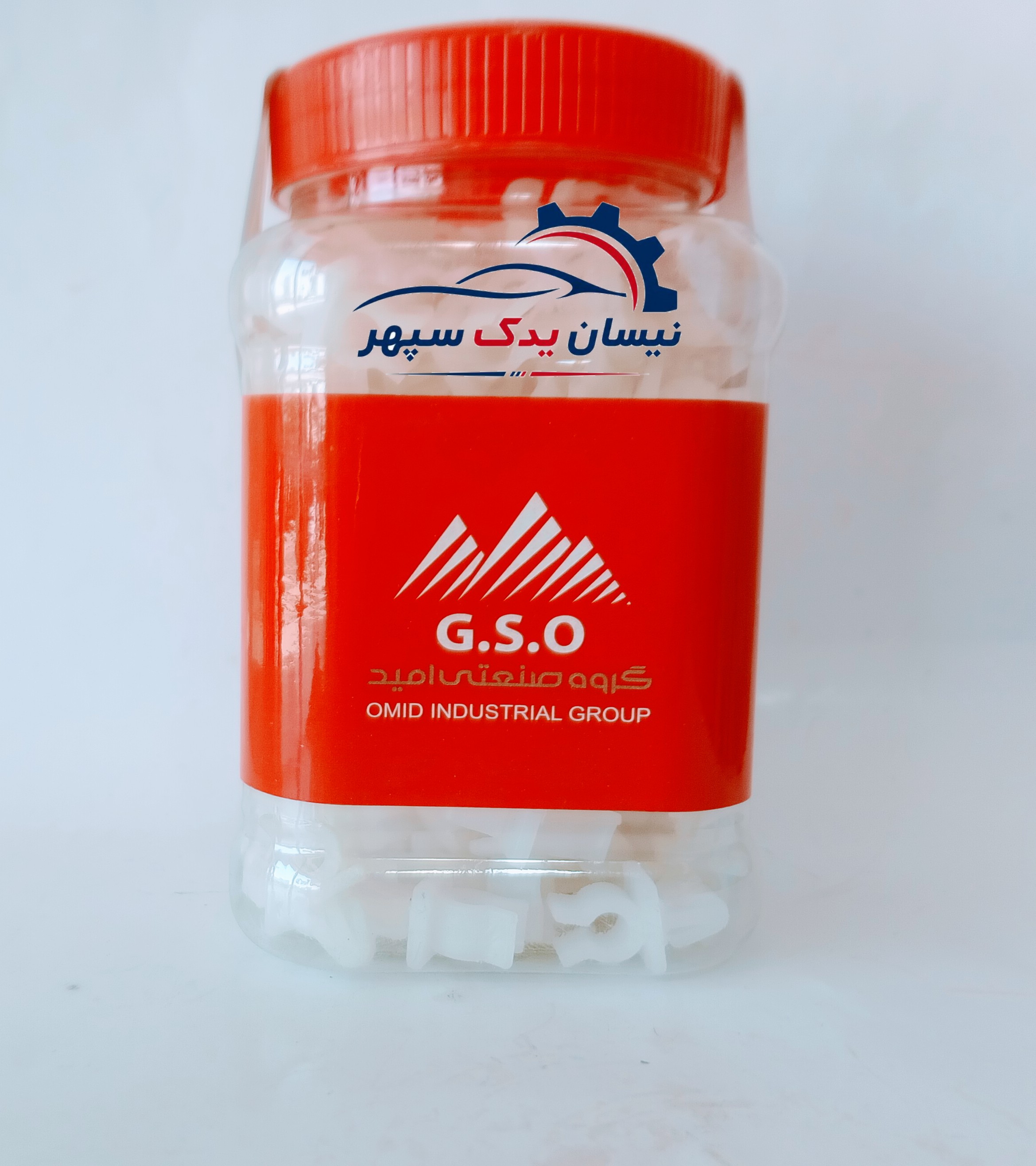 خار میل کاپوت GSO مناسب انواع نیسان