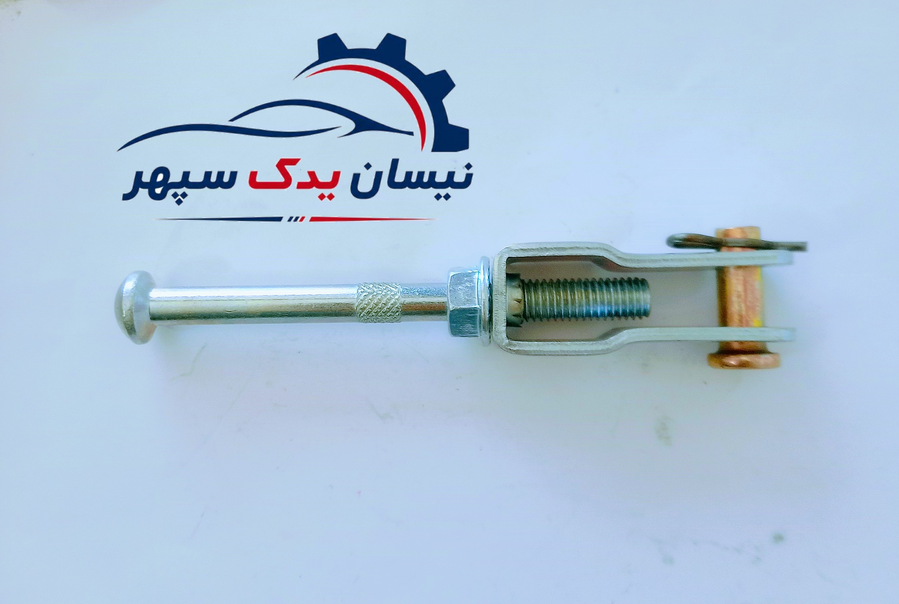 رگلاژ کلاچ (شش کلاچ) مناسب انواع نیسان