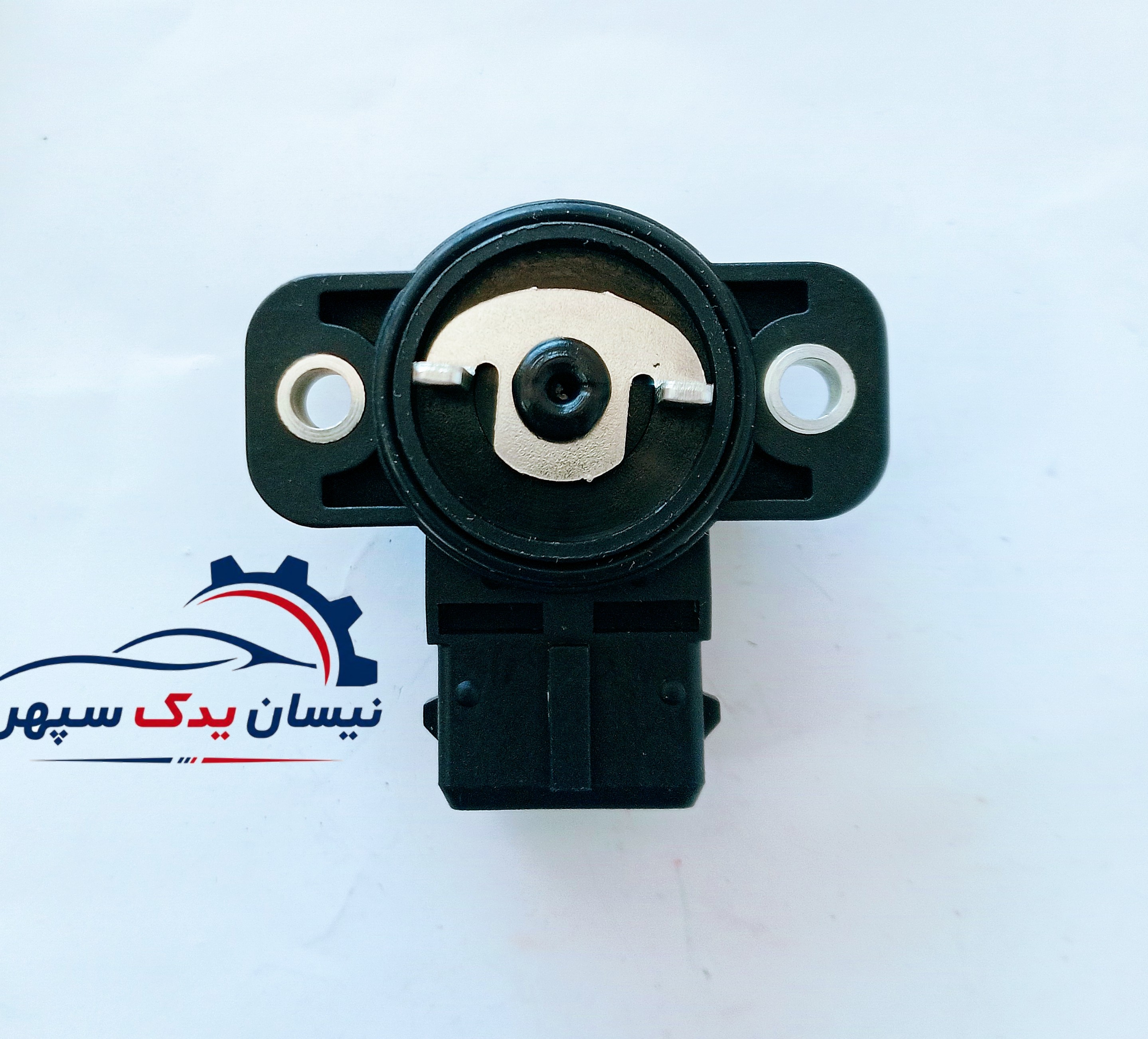 سنسور دریچه گاز شاخکدار ایران کاربراتور مناسب انواع نیسان