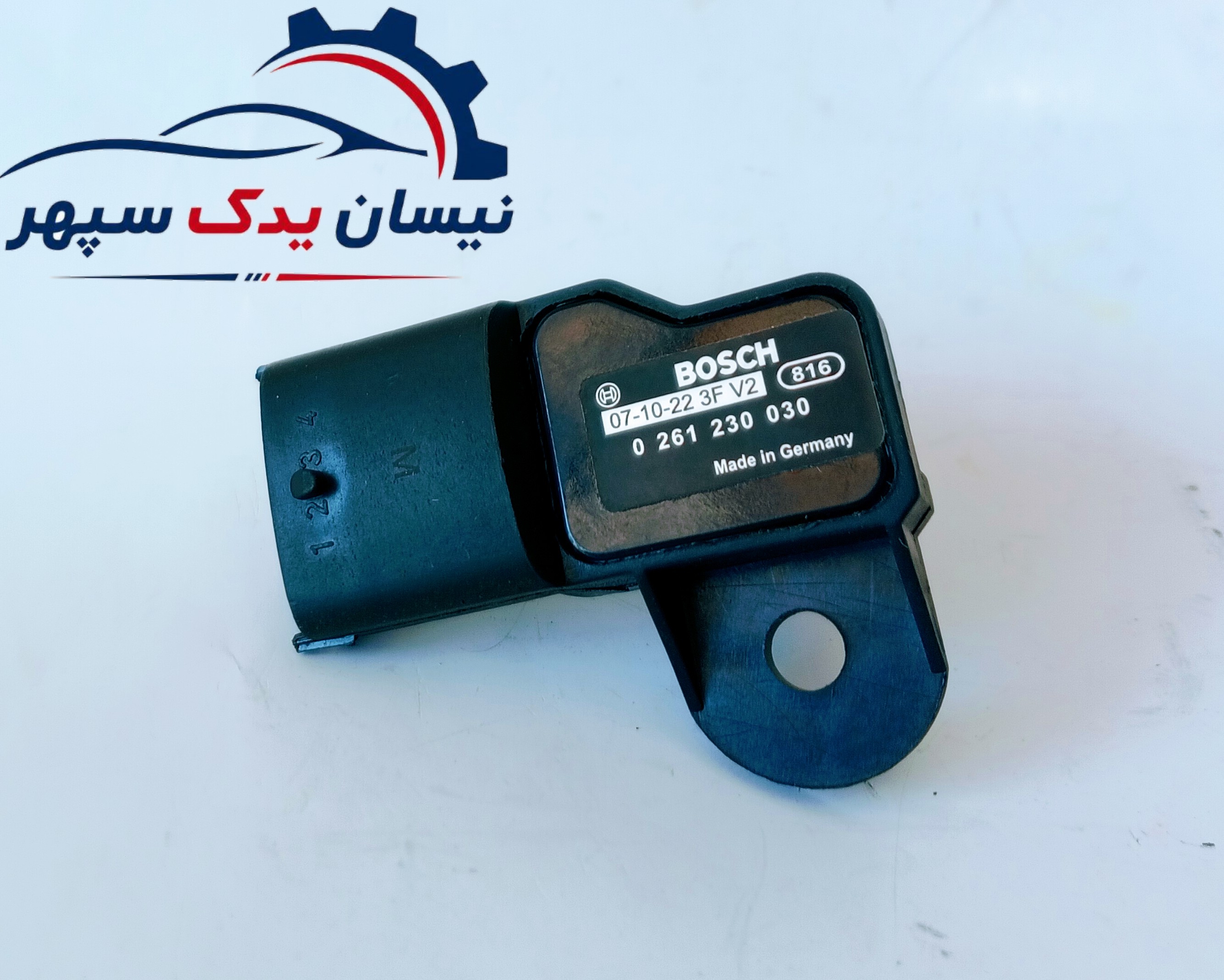 سنسور مپ بوش وارداتی مناسب انواع نیسان