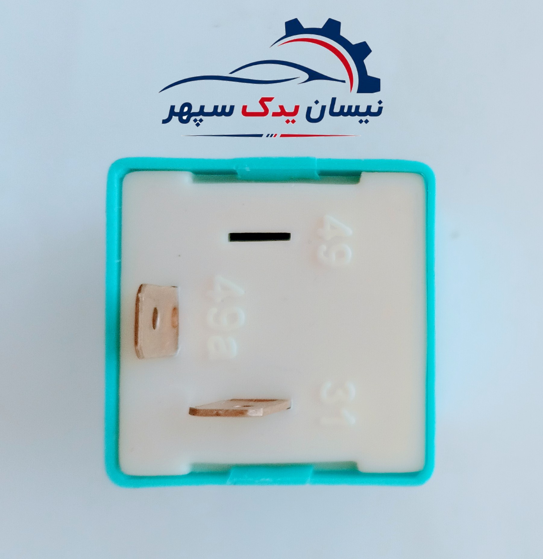 اتوماتیک راهنما آیدین موتور مناسب انواع نیسان