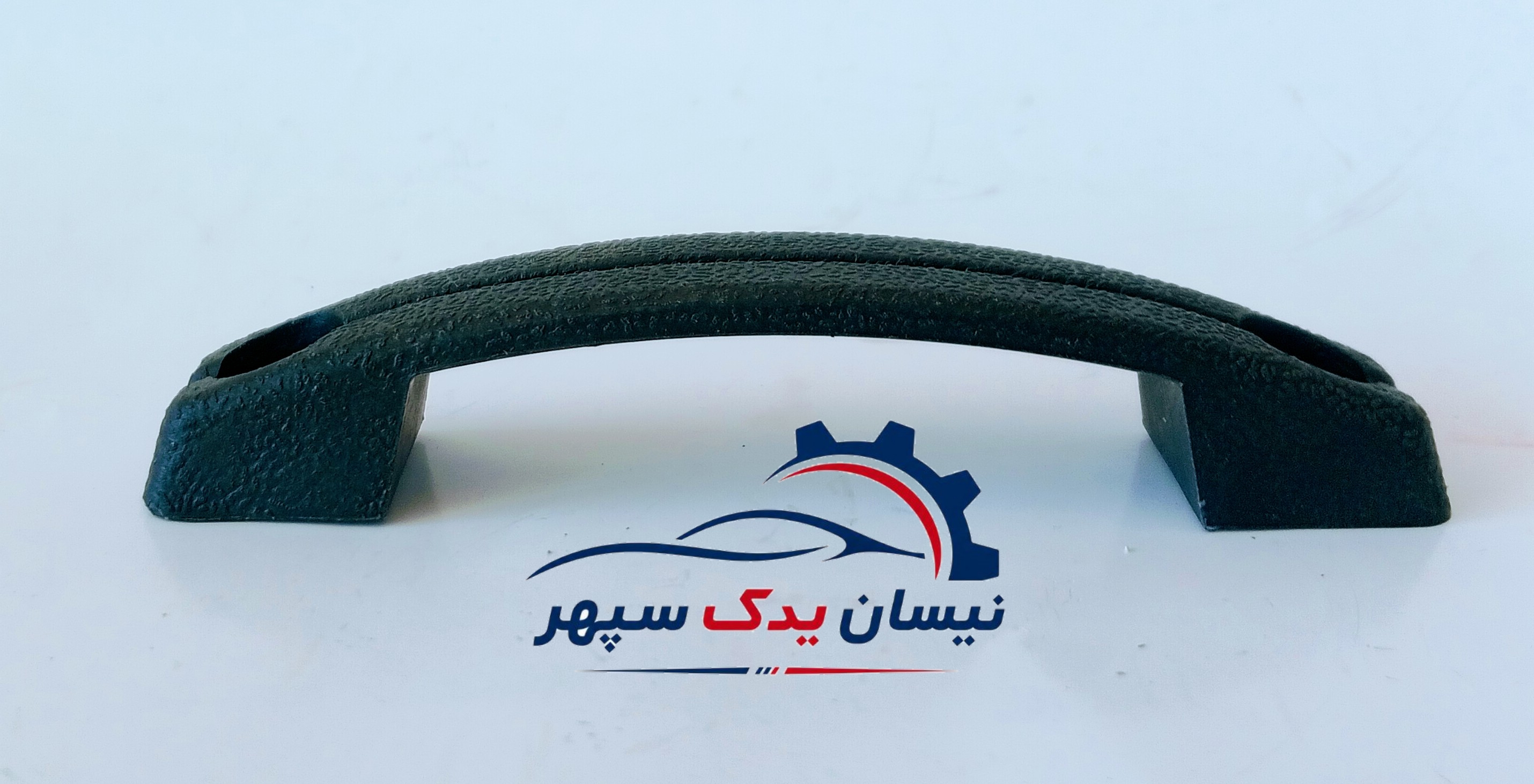 دستگیره تسمه ای مناسب انواع نیسان