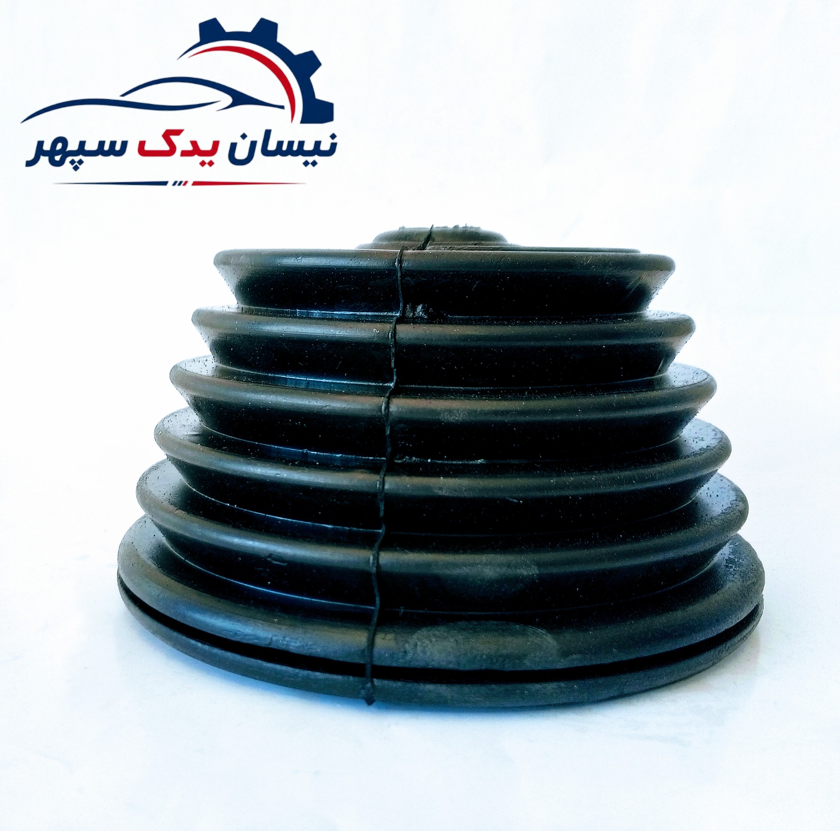 گردگیر دور دنده مناسب برای انواع نیسان