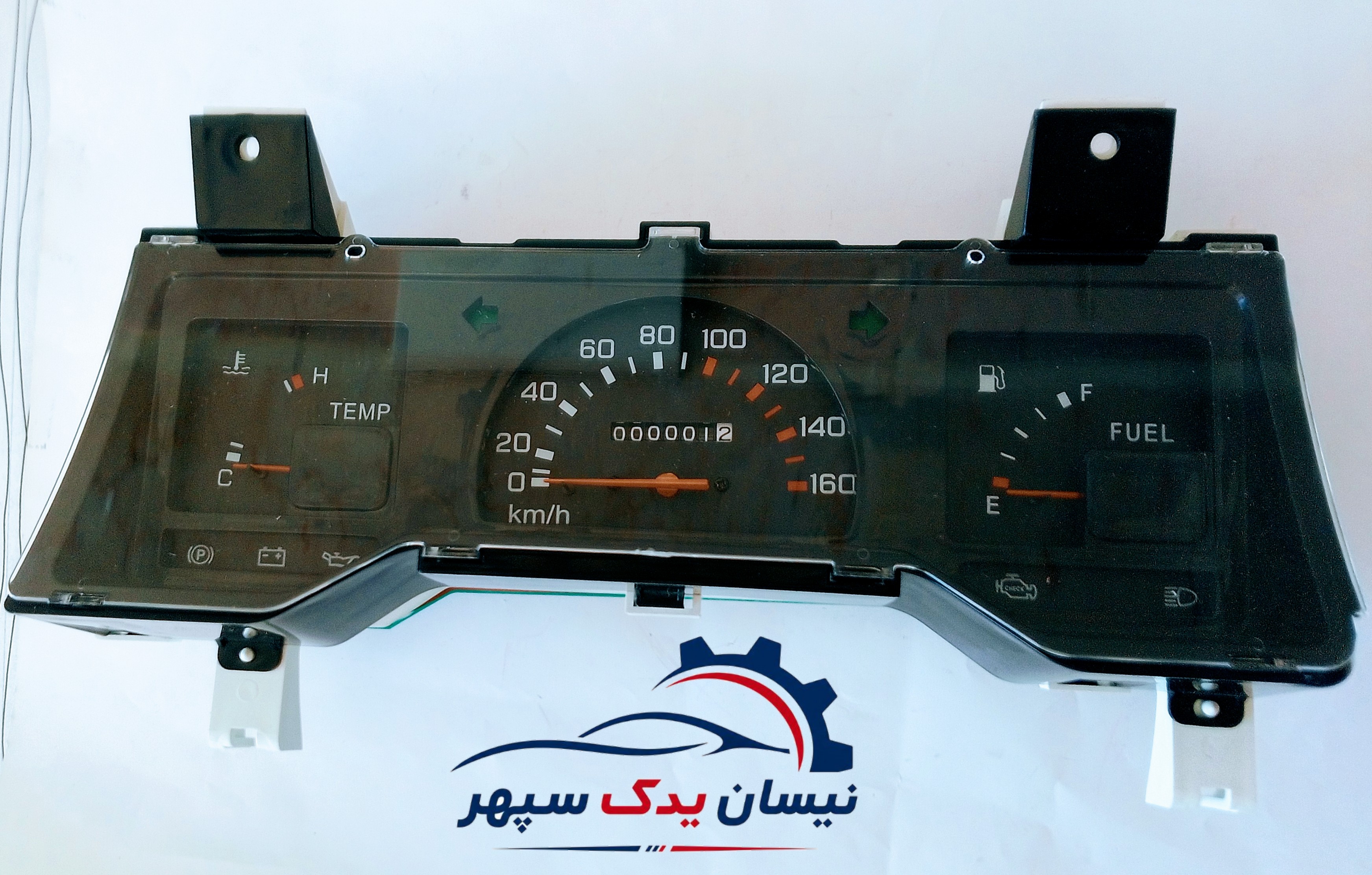 کیلومتر BISON مناسب نیسان های قدیم