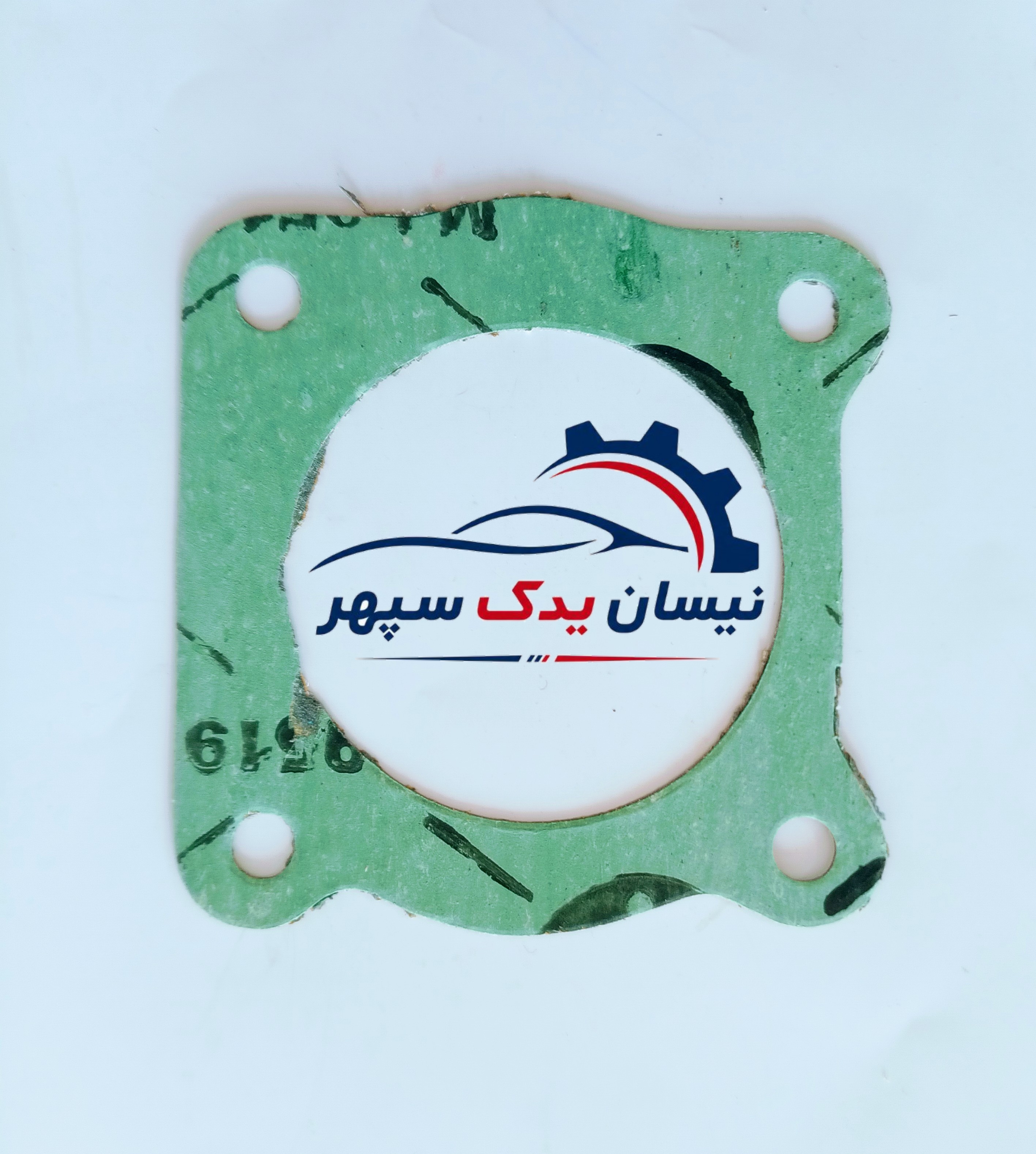واشر دریچه گاز نیسان نسوز