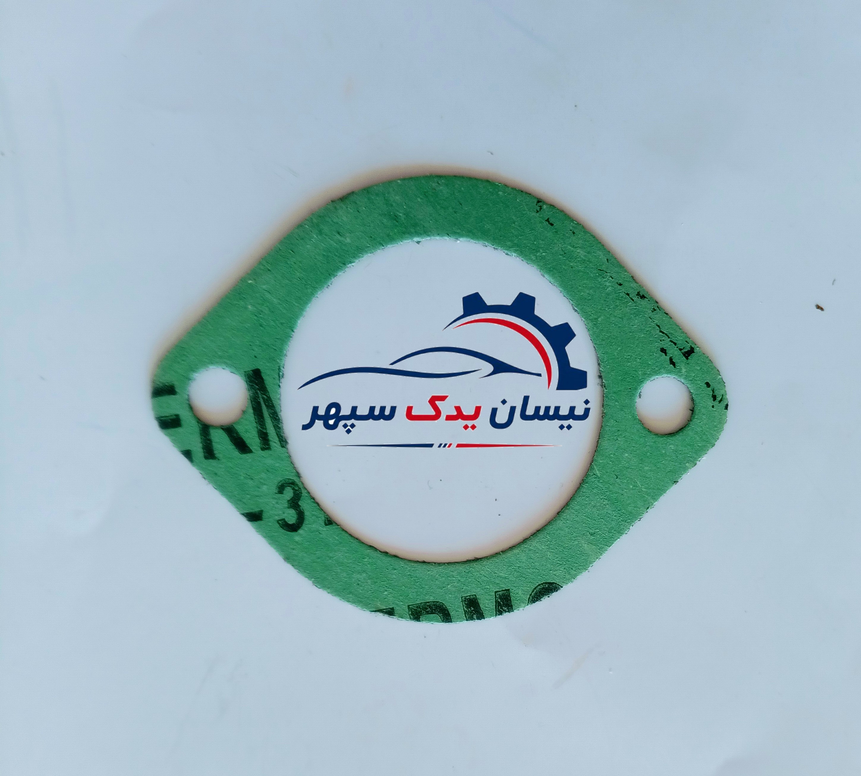 واشر درب ترموستات نیسان نسوز