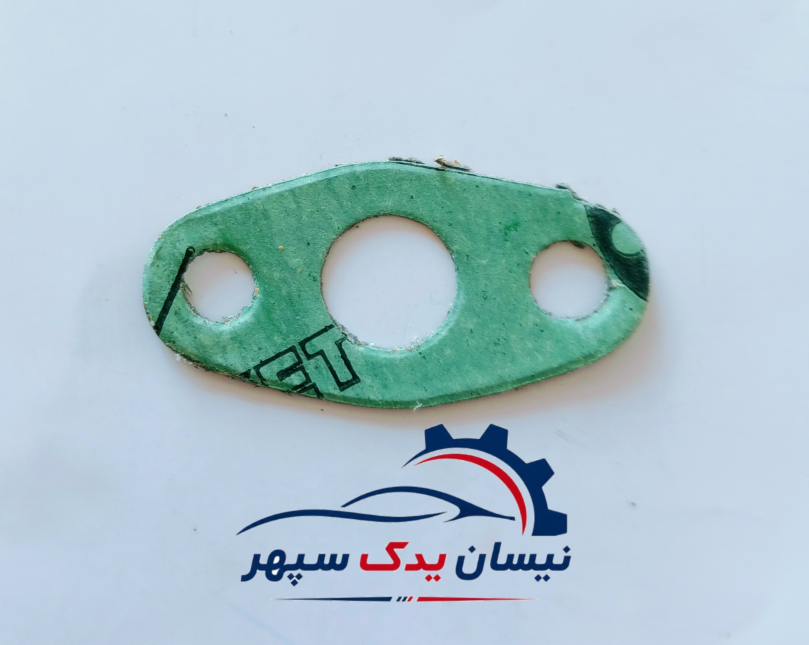 واشر توری اویل پمپ نیسان نسوز