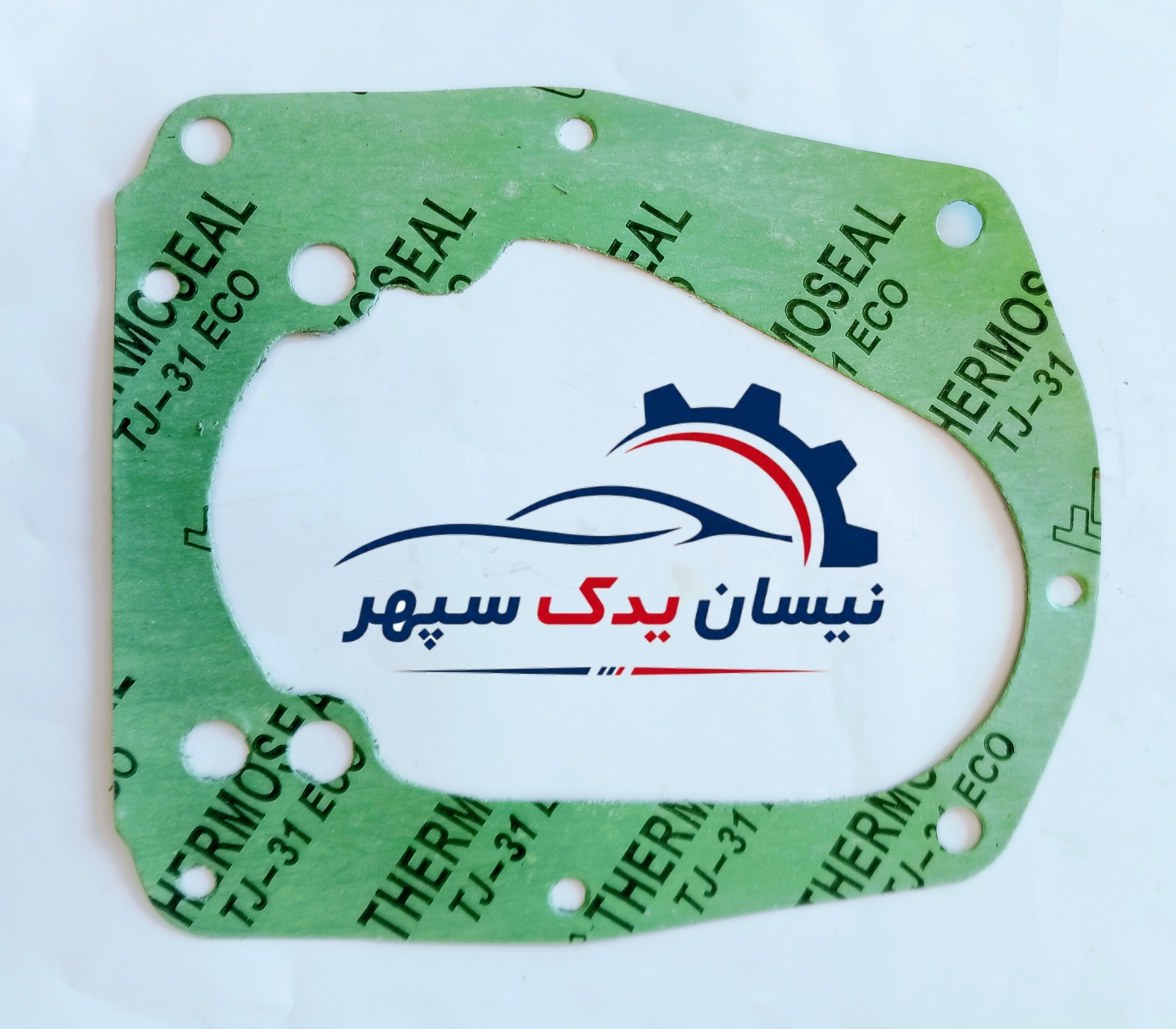 واشر گیربکس نیسان نسوز