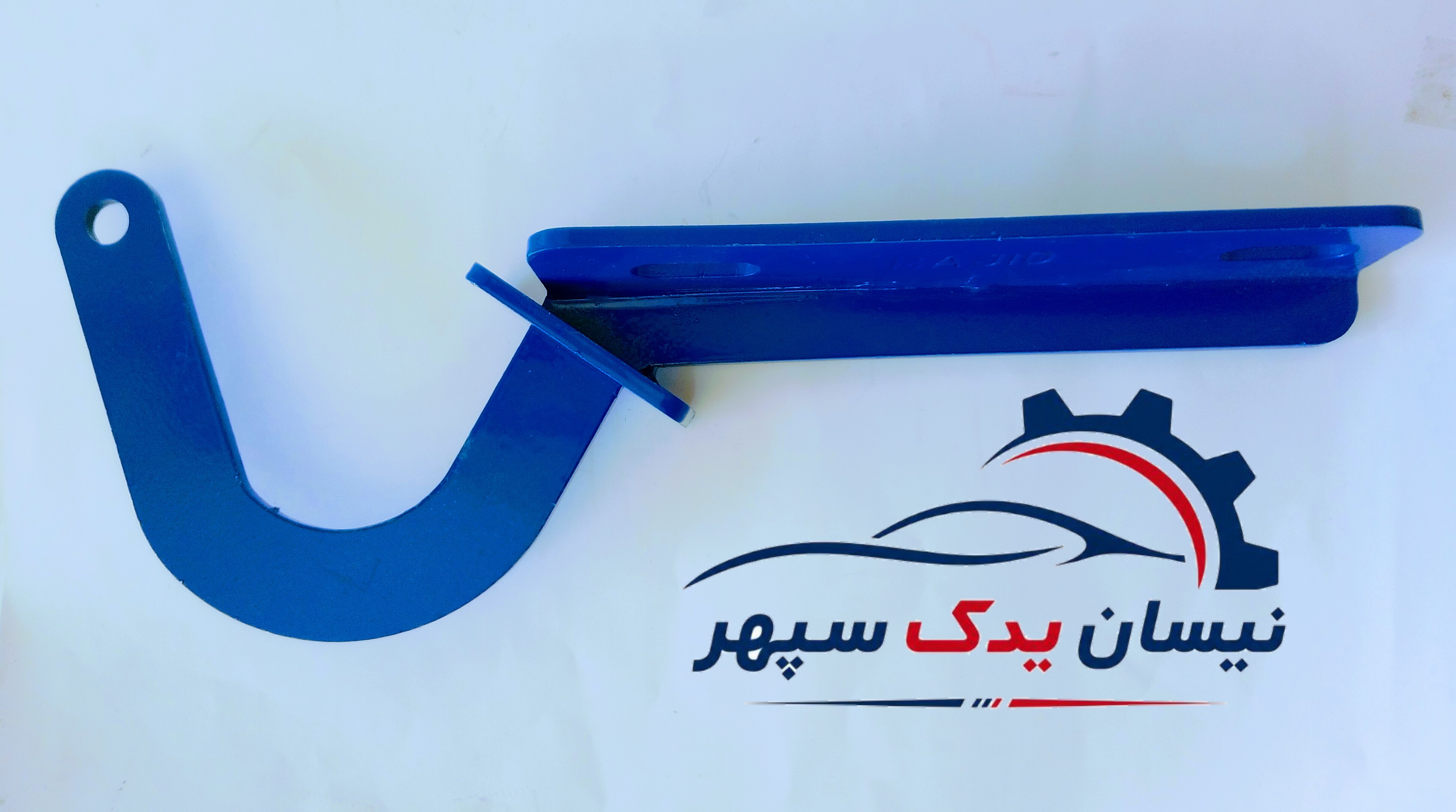 لولای کاپوت مجید مناسب انواع نیسان