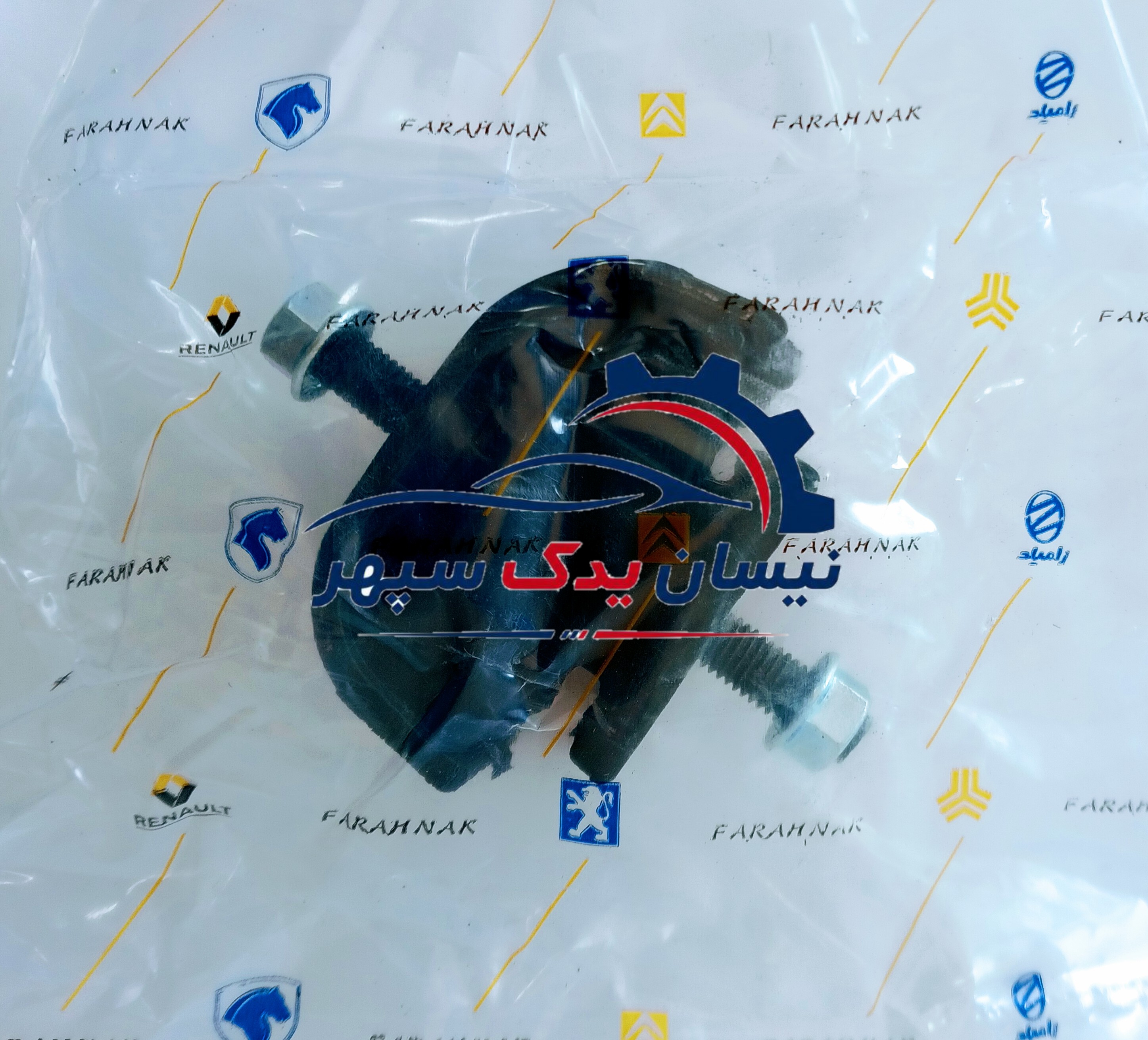 دسته گیربکس فرحناک مناسب نیسان سایپا