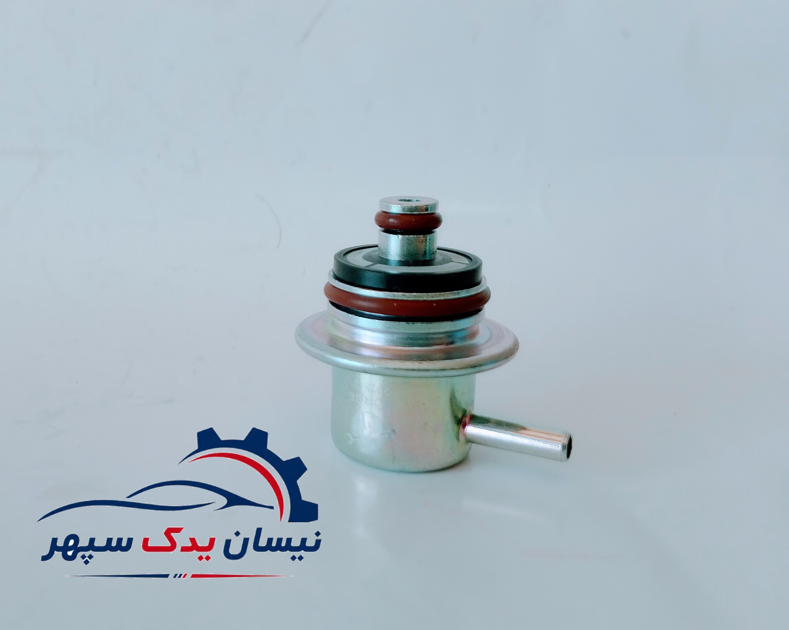 رگلاتور فشار ریل سوخت انژکتور FORCE مناسب انواع نیسان