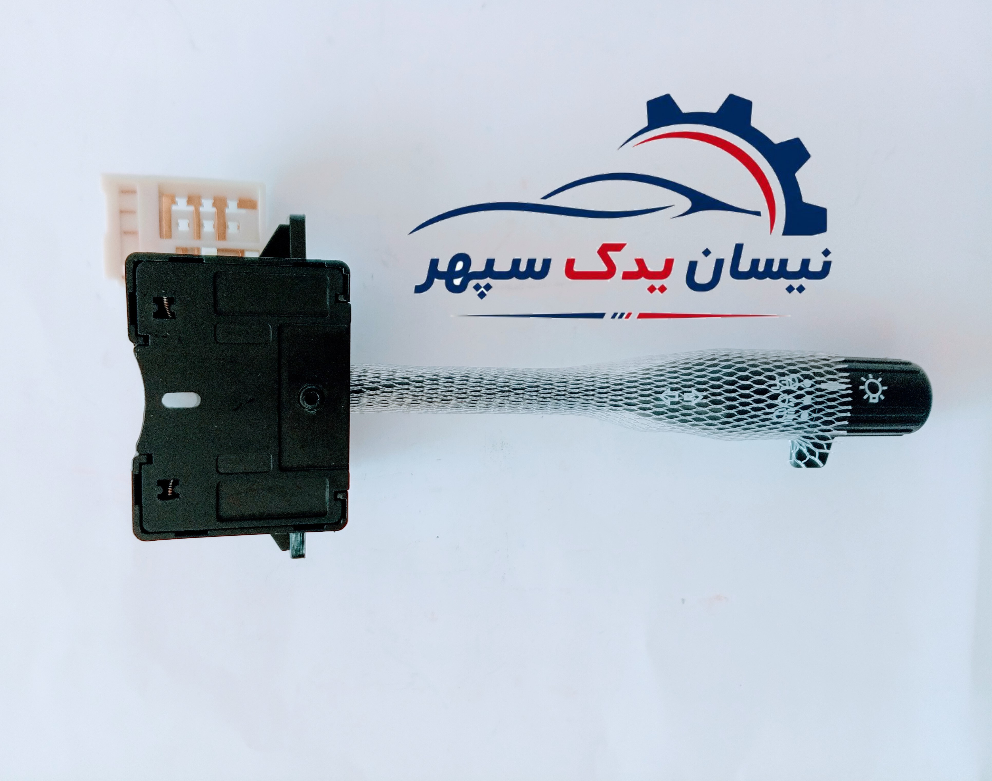 دسته راهنما CLAW مناسب انواع نیسان