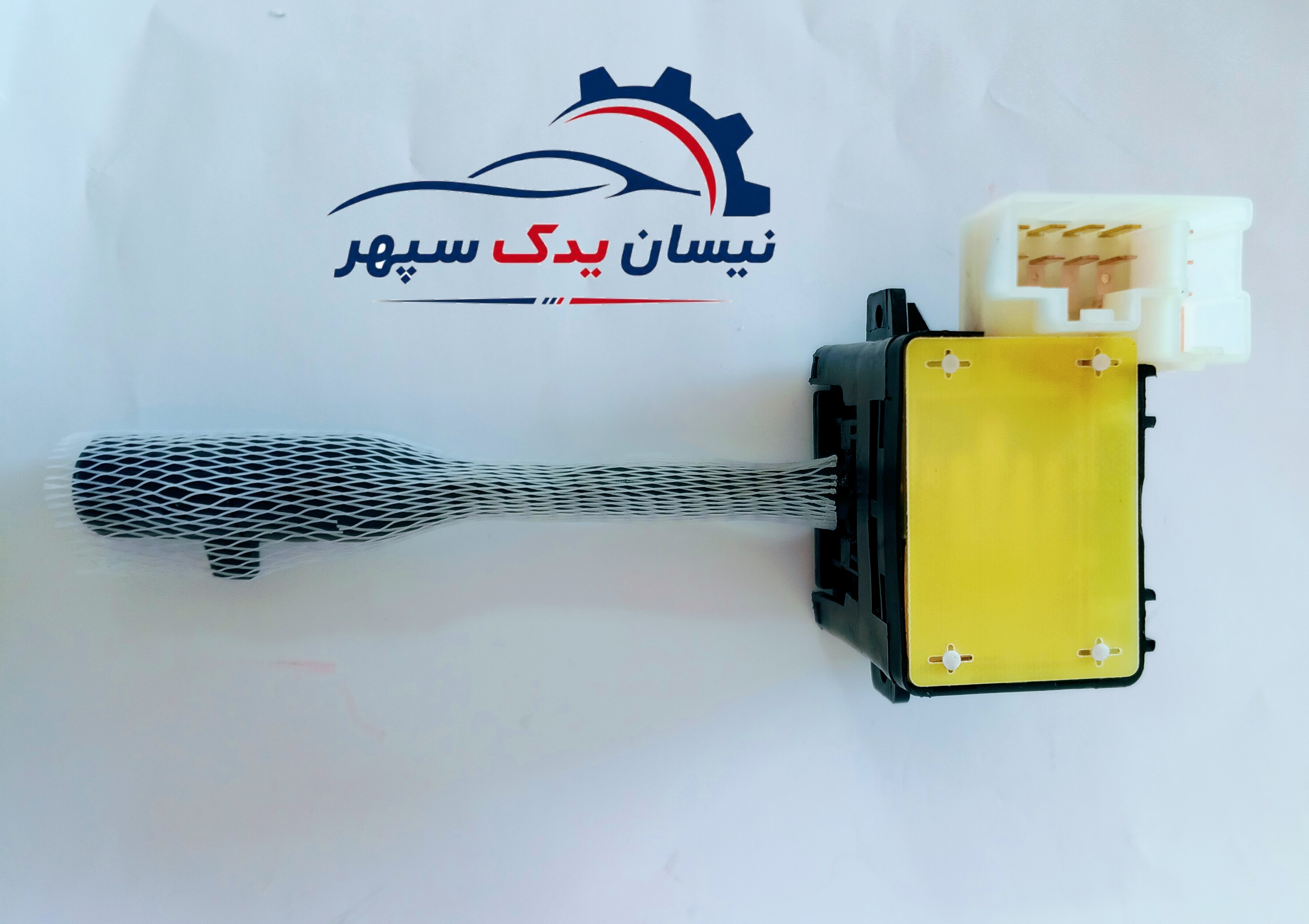 دسته راهنما RPI مناسب انواع نیسان