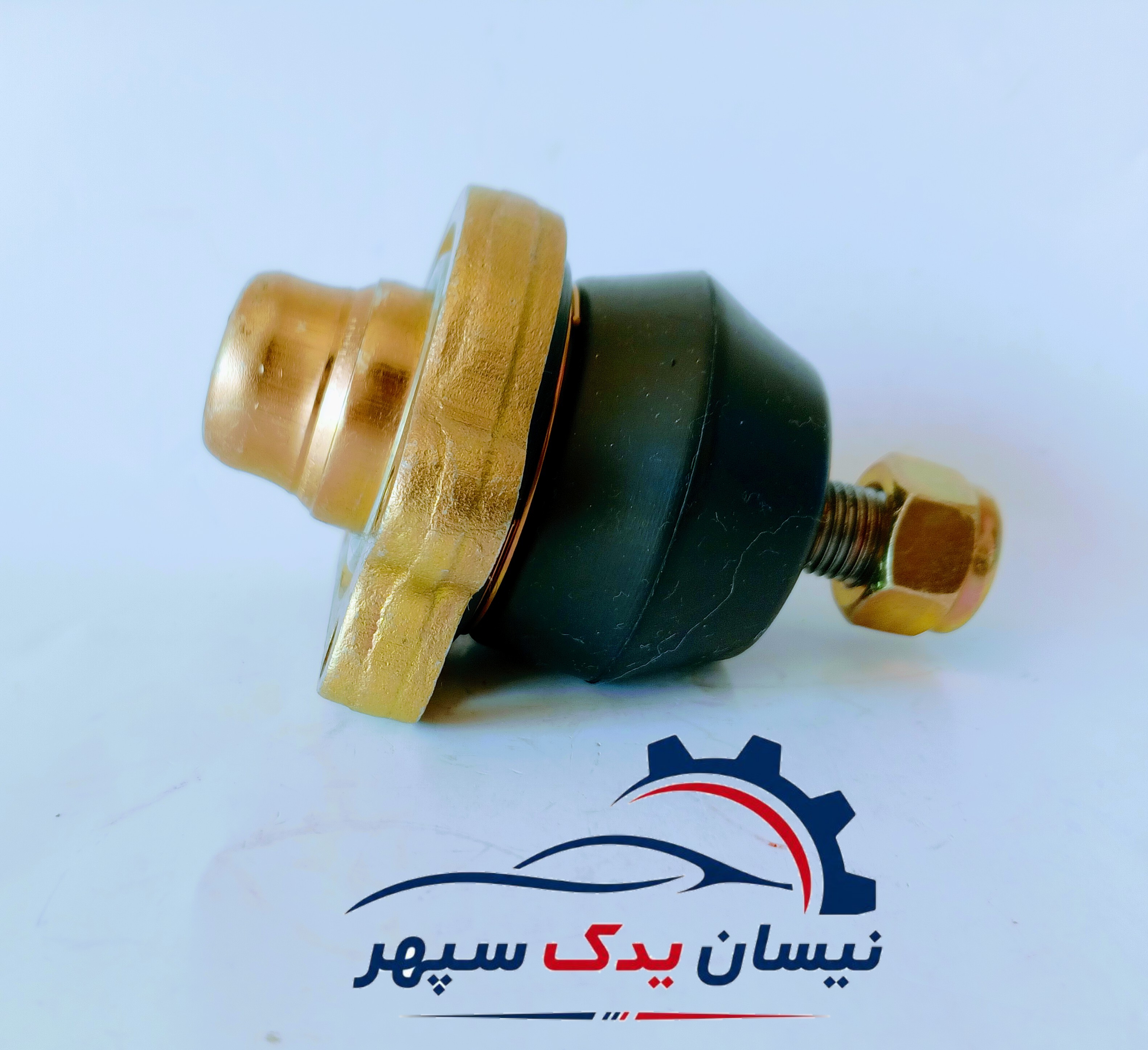 سیبک طبق بالا بختیار مناسب انواع نیسان با کیفیت بالا