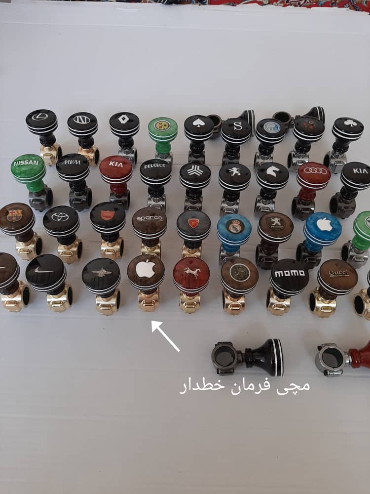 مچی فرمان طرح خطدار