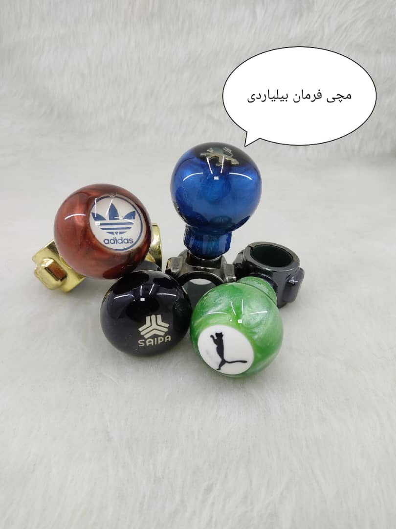 مچی فرمان طرح بیلیاردی