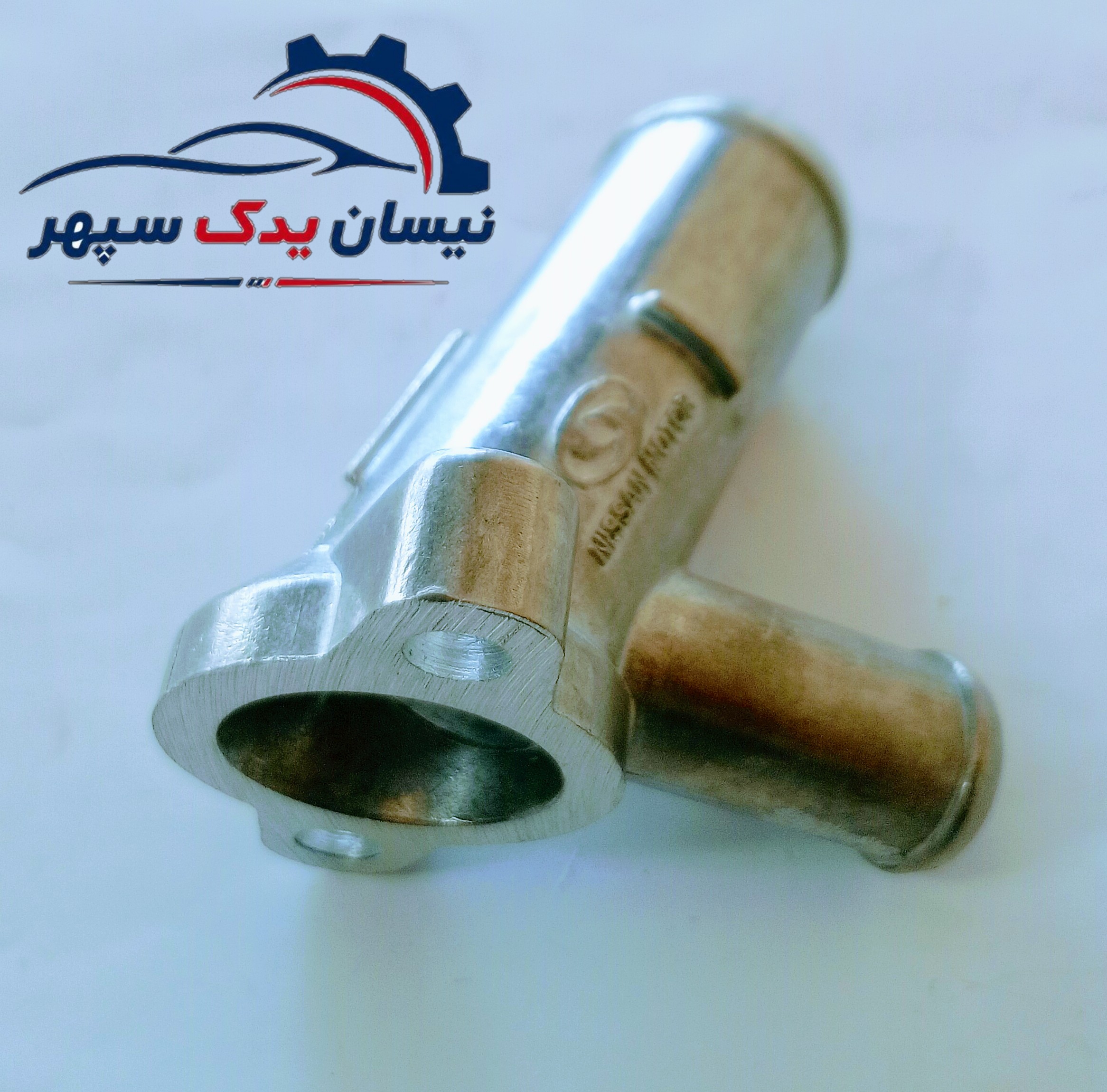 سه راهی آب مناسب نیسان سایپا