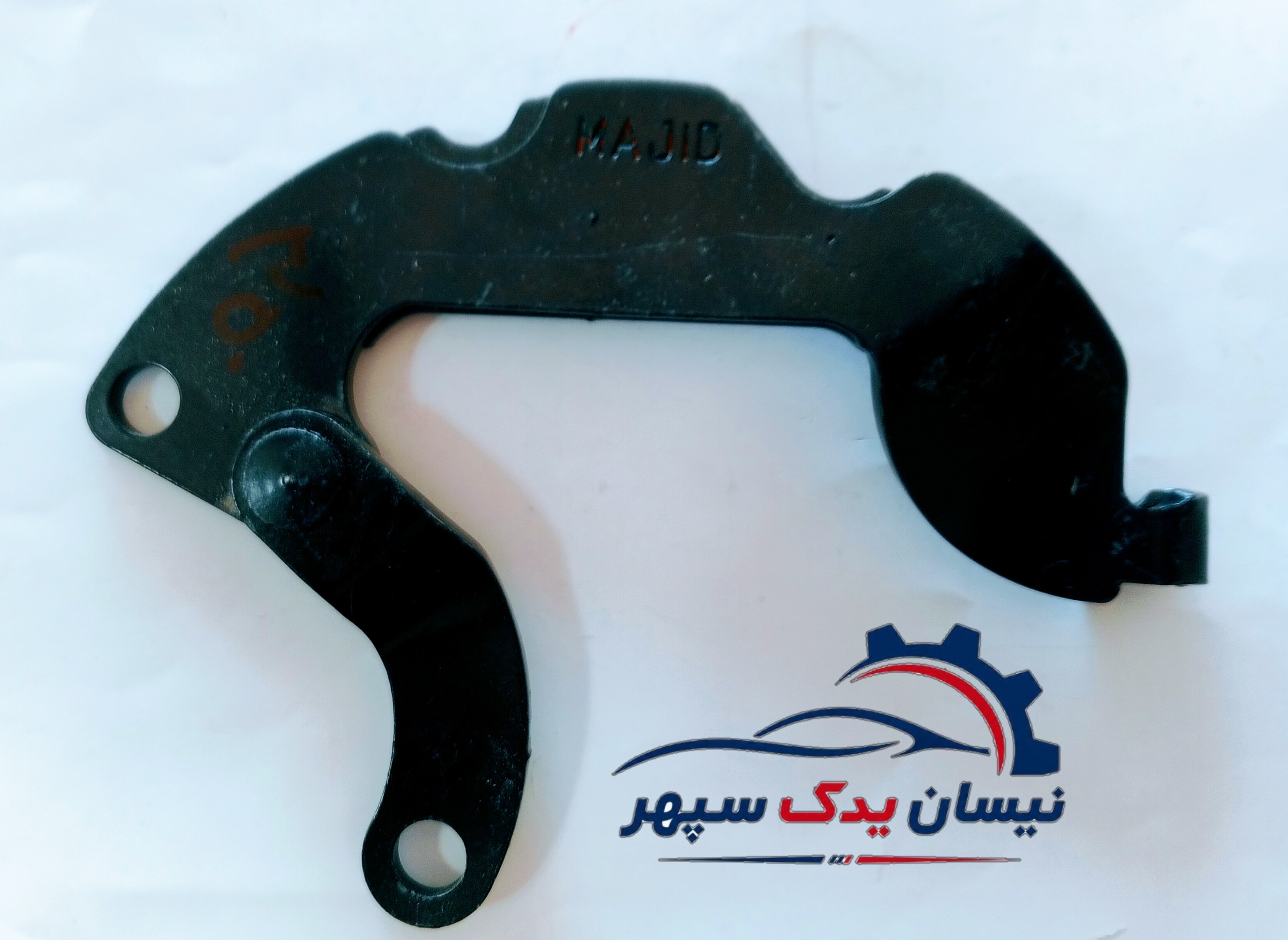 قیچی ترمز دستی مجید مناسب نیسان پاترول