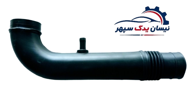 خرطومی هواکش مناسب نیسان انژکتور تک سوز