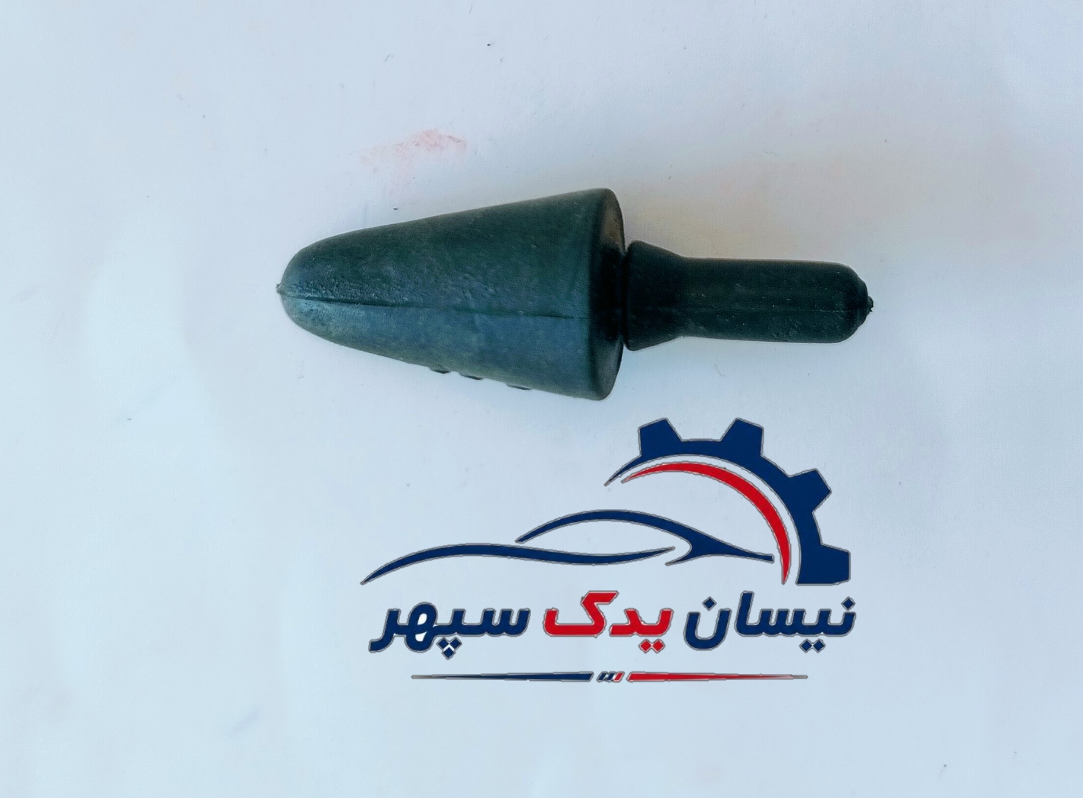 ضربگیر کله قندی لای درب مناسب انواع نیسان