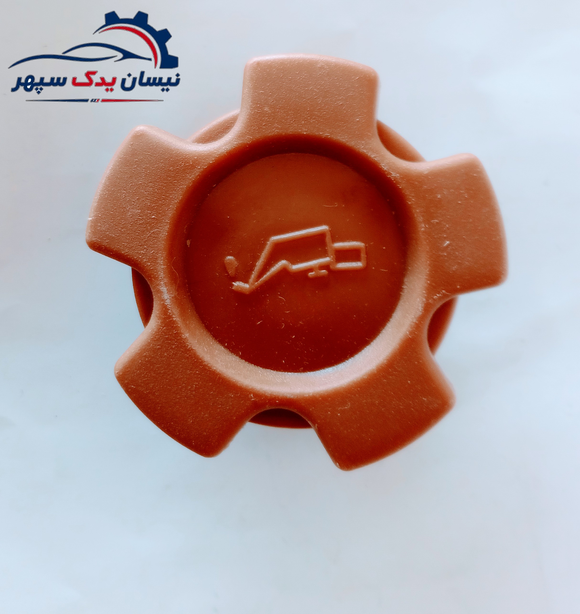 درب روغن مناسب انواع نیسان