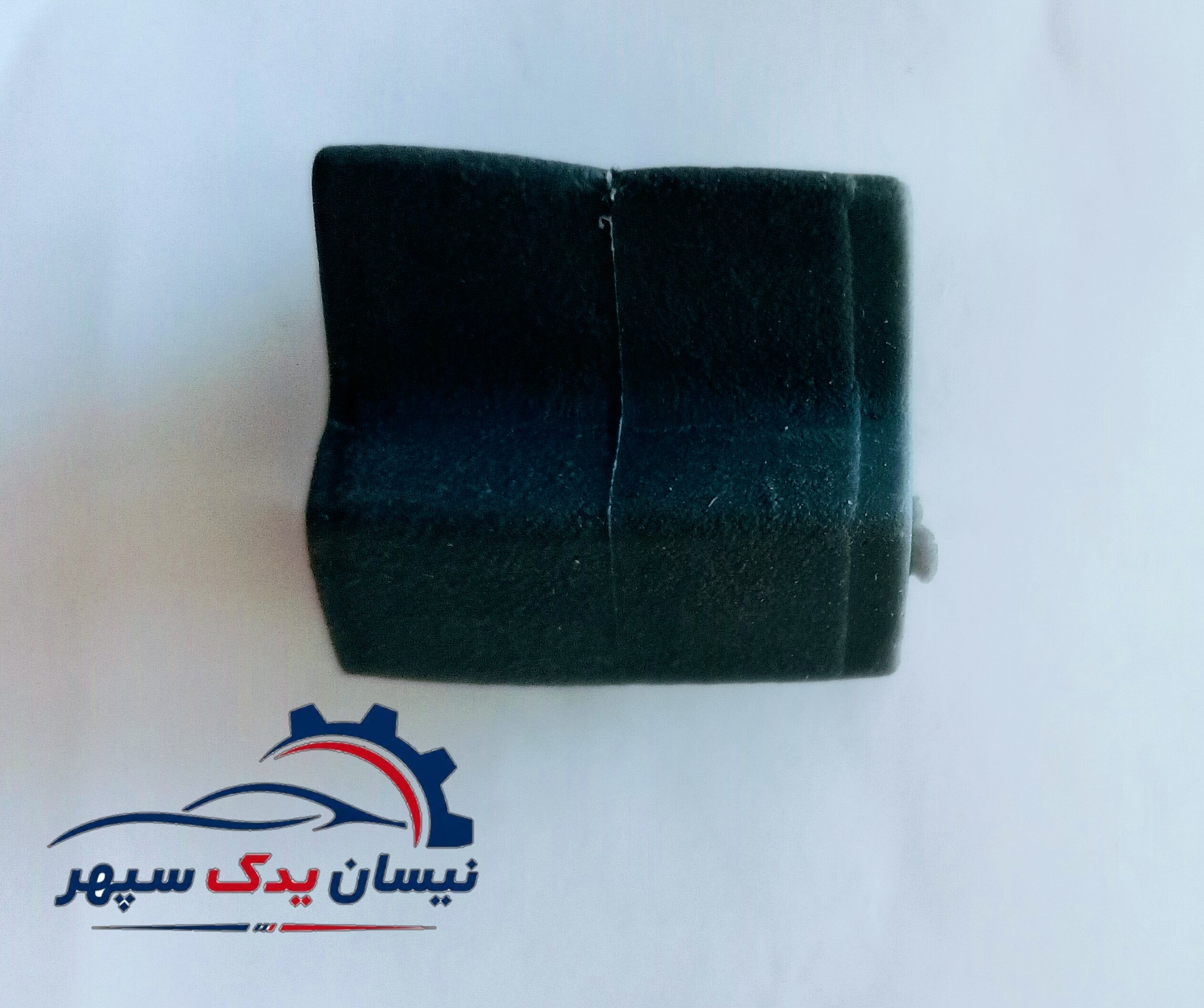 ضربگیر لای کاپوت مناسب برای انواع نیسان