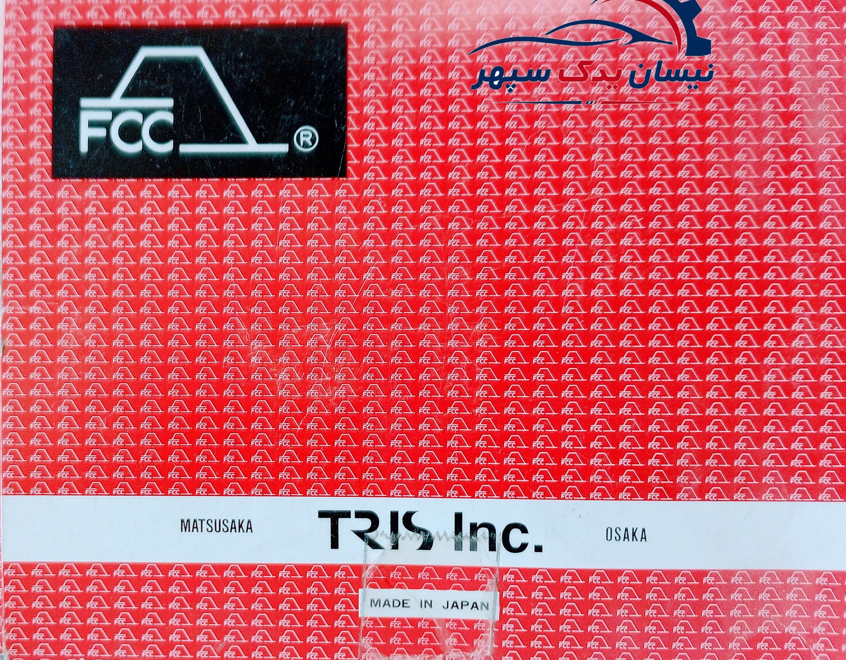 زغال استارت FCC وارداتی ساخت ژاپن مناسب نیسان سایپا