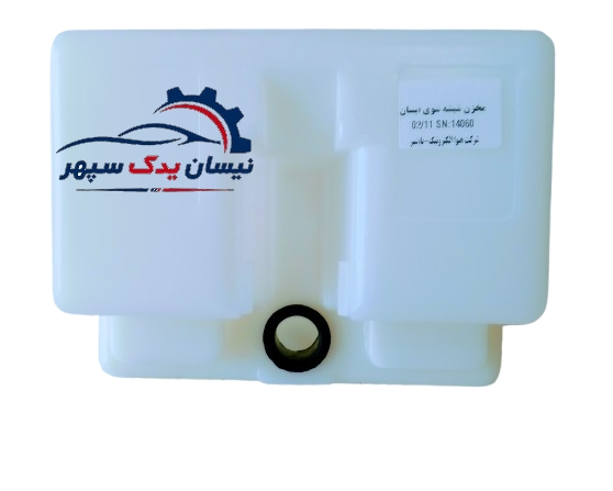 منبع شیشه شوی کتابی مناسب انواع نیسان