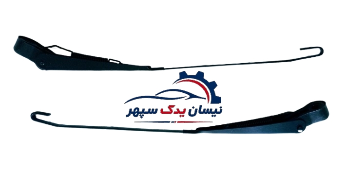 بازویی برف پاک‌کن مخصوص انواع نیسان