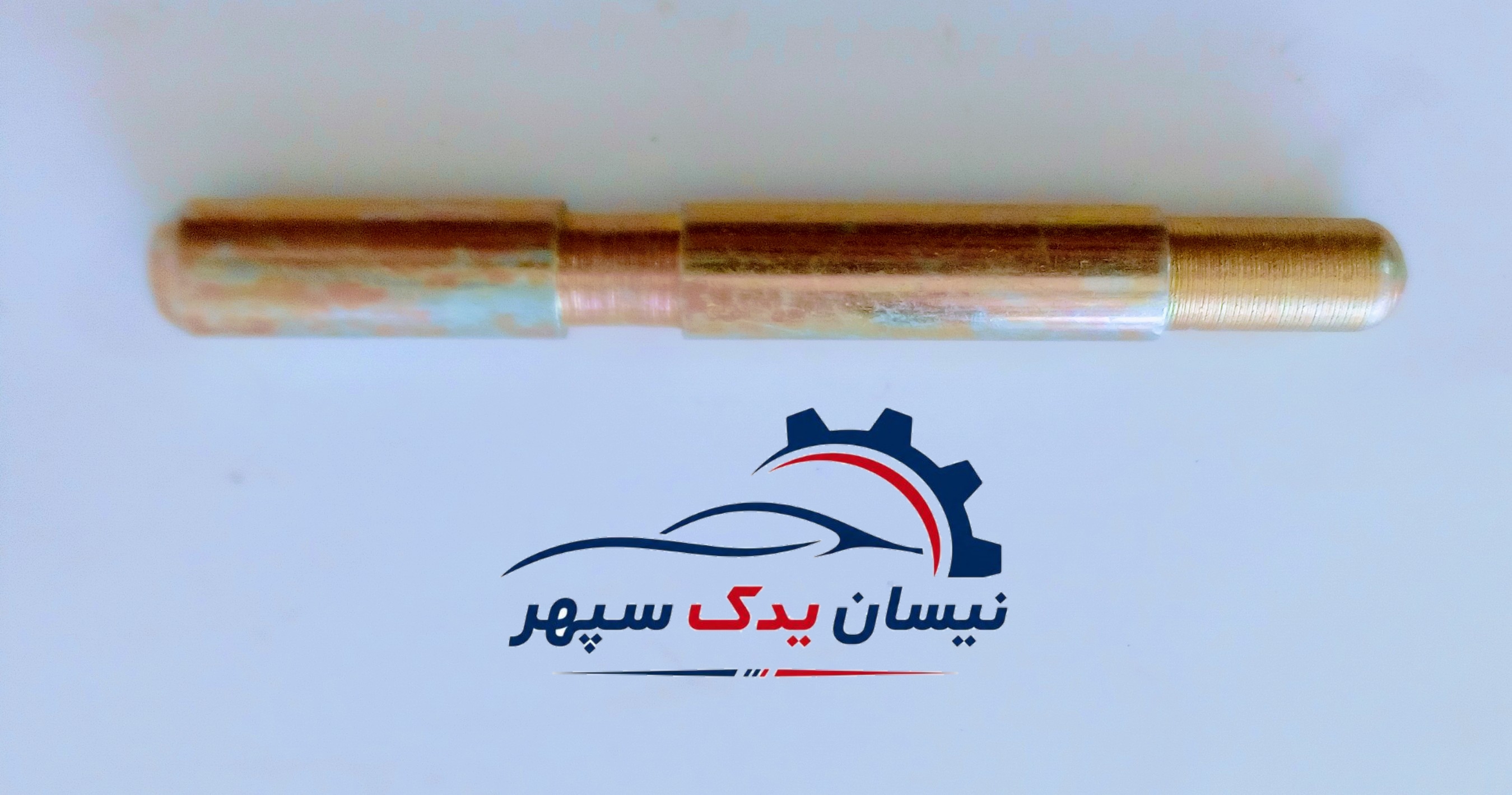 شش کلاچ پایین مناسب نیسان سایپا