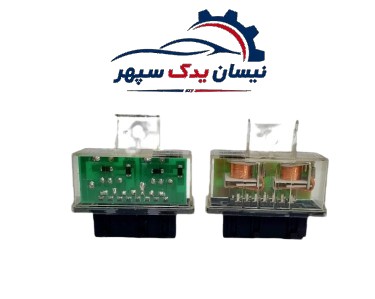 رله دوبل شیشه ای وارداتی مناسب انواع خودرو