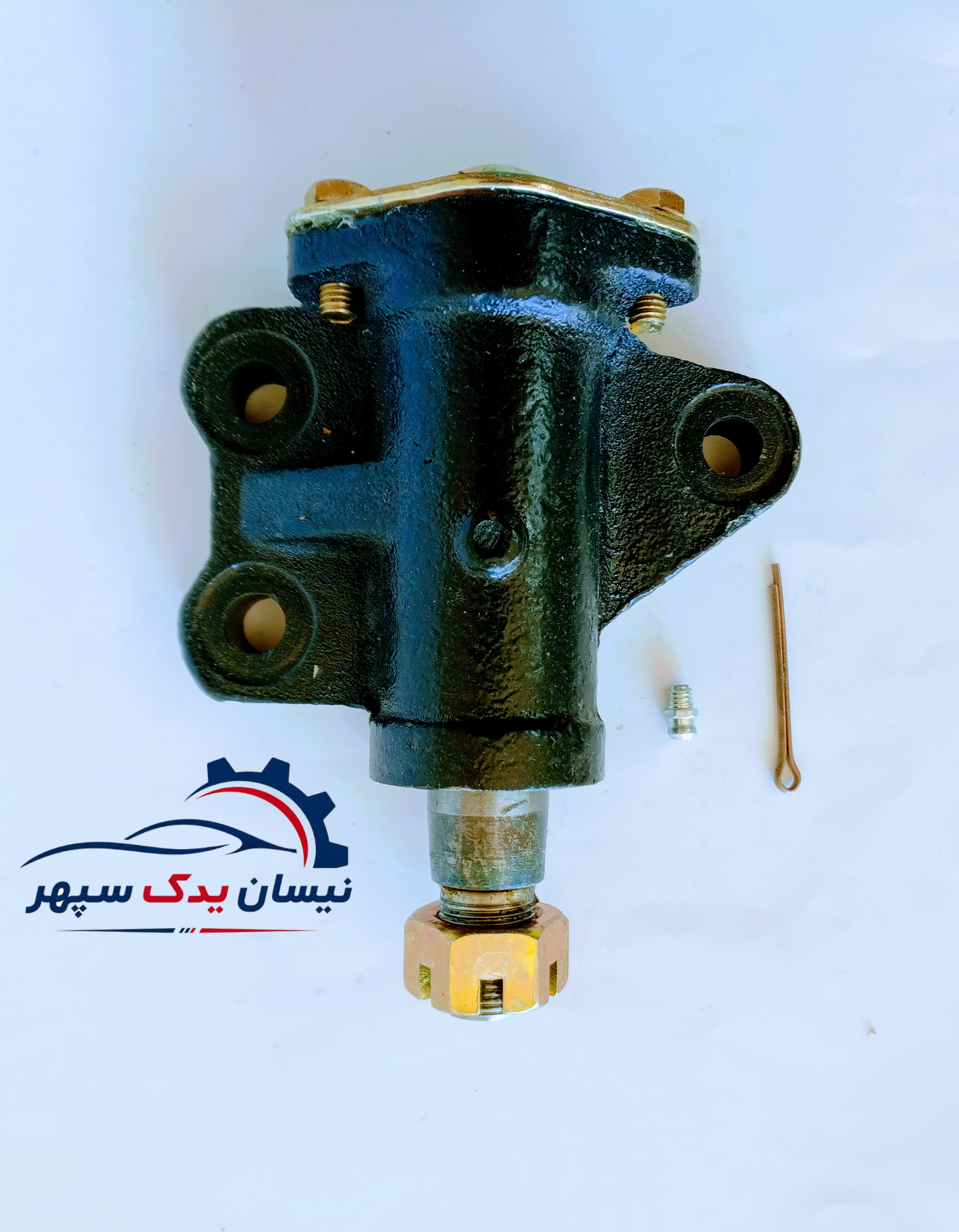 سیبک بغل شاسی بوش برنجی بختیار مناسب نیسان