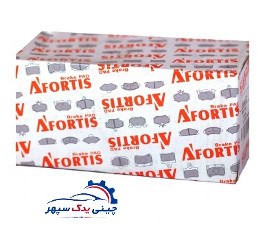 لنت جلو X22 آفورتیس